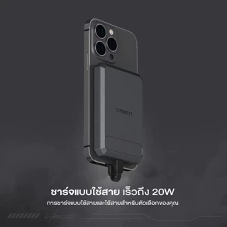 [ส่งไว] Orsen by Eloop EW35 CCC / EW54 แบตสำรอง10000mAh Power Bank ชาร์จเร็ว PD 20W ชาร์จไร้สาย แท้ มอก. มีขาตั้ง