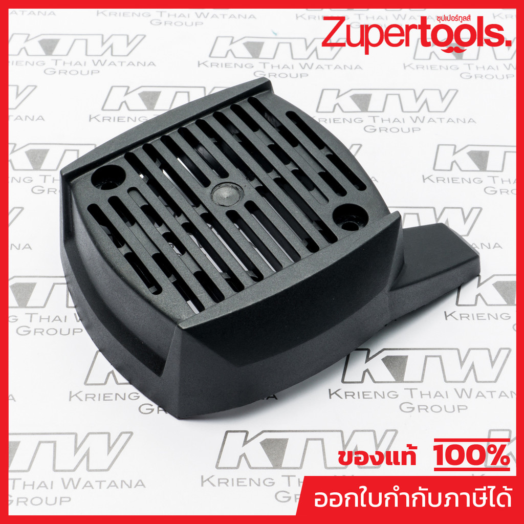 MAKITA มากีต้า MP454025-0 อะไหล่ M3600B#2 TOP COVER (MT362) NO.2 TOP COVER FOR MT362 Code 454025-0