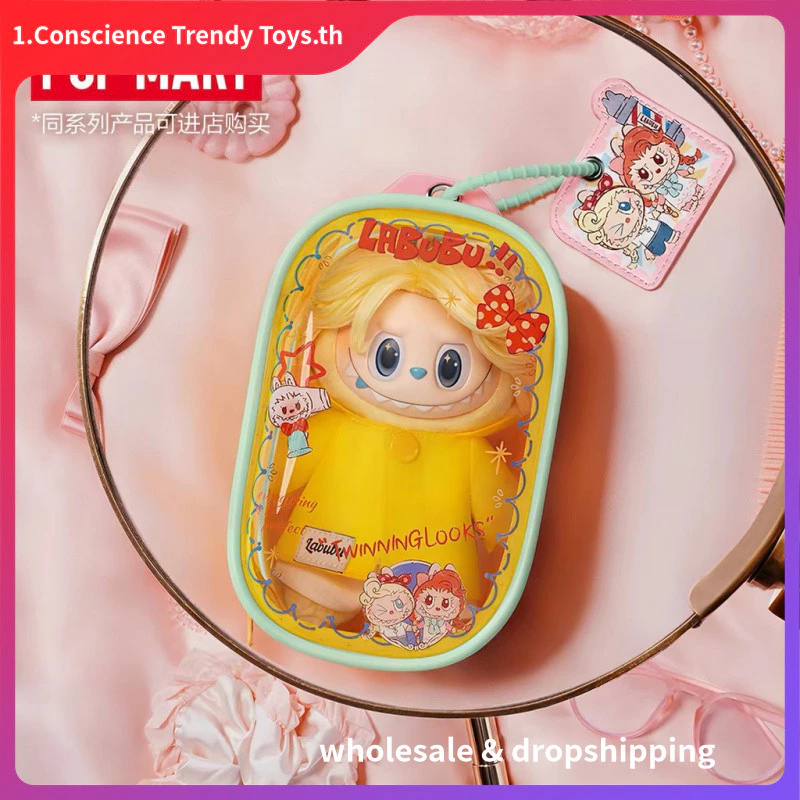 POPMART POPMART THE MONSTERS Retro Barber Shop Series THE MONSTERS Retro Barber Shop Series Tanning Baby Bag Mystery Box