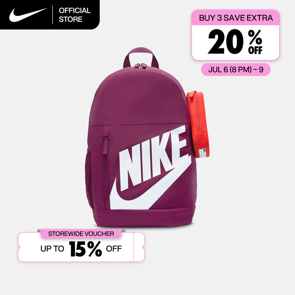 Nike Older Kids' Elemental Backpack (20L) - Bordeaux [HJ4186-610]