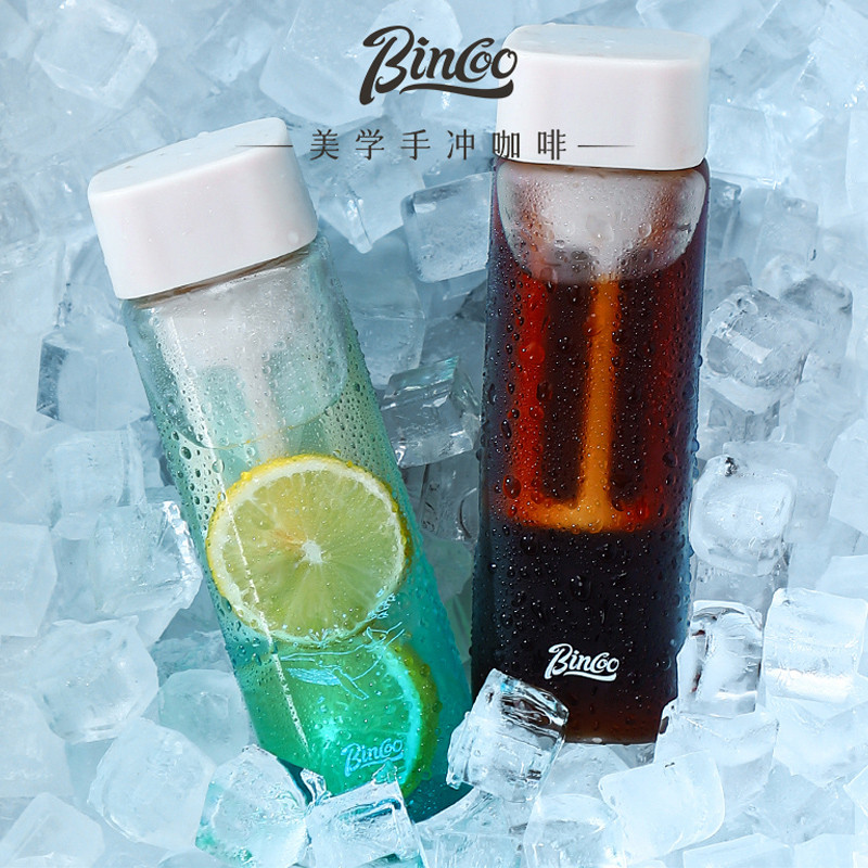 Bincoo Cold Brew Coffee Cup Portable Portable Cold Brew Cup tritan Water Cup Cold Brew Coffee Pot Te