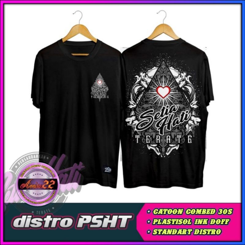 Psht Simple Culture Java Tshirt Jersey