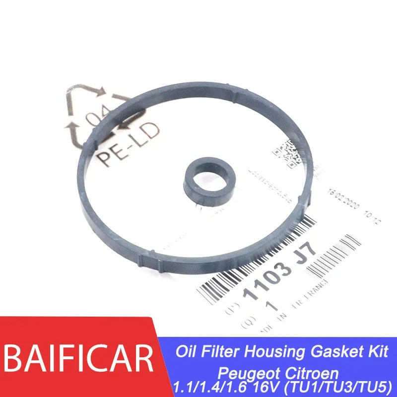 Baificar ยี่ห้อเครื่องยนต์กรองน้ํามันปะเก็นซีลชุด 1103J7 1103K6 สําหรับ Peugeot Citroen 1.1/1.4/1.6 