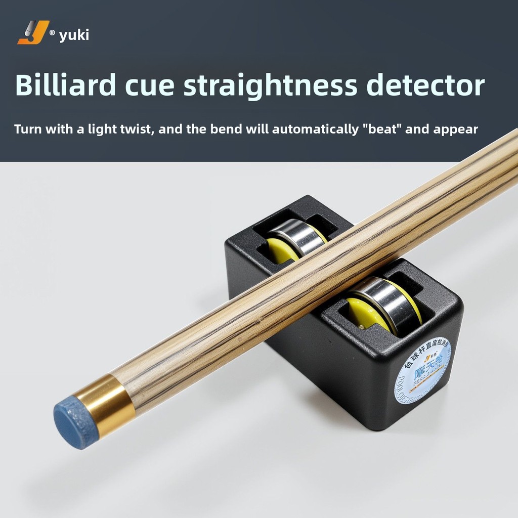 Cue Billiard Cue Straightener Straightener Detector Ferris Wheel Roller Supplies อุปกรณ์เสริม Straightener