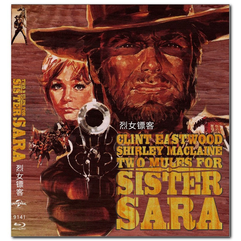[ภาษาอังกฤษ] ภาพยนตร์ Blu-ray HD 4K UHD 1080Ps สองล่อสําหรับน้องสาว Sara