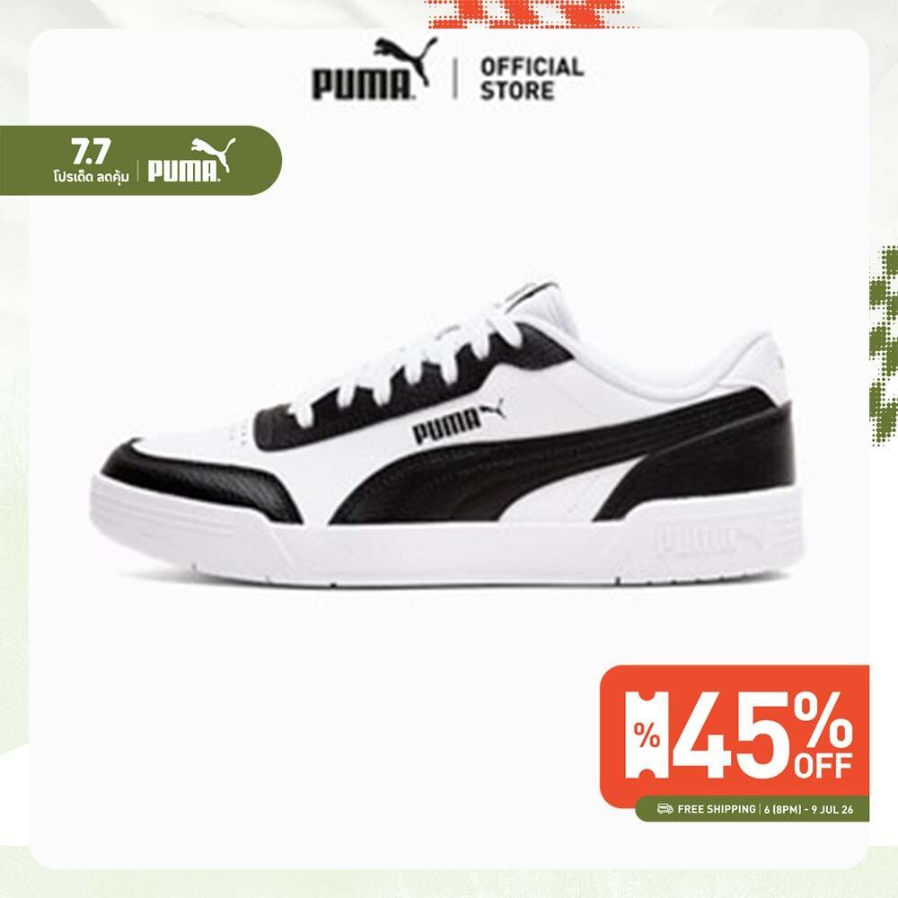 Puma Caracal White- Black  - 36986315