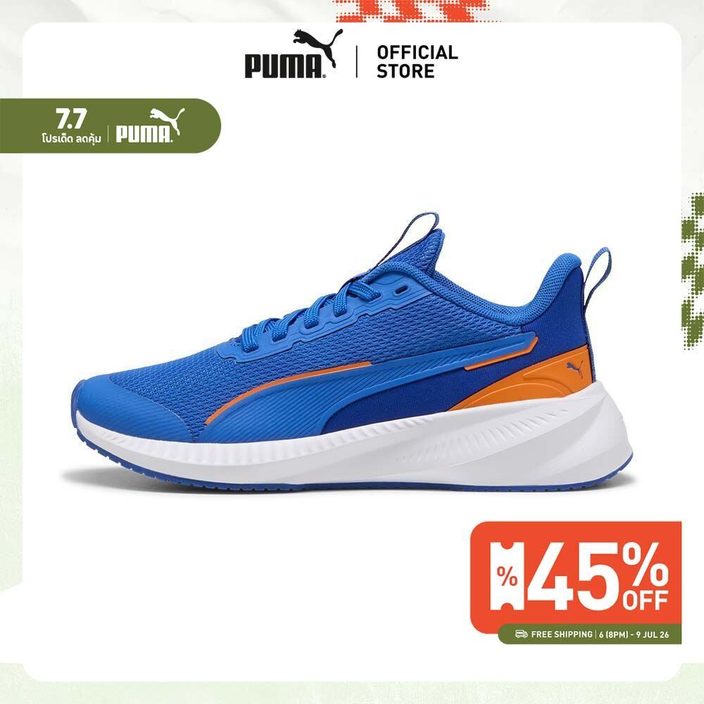 PUMA Kids Flyer Lite 3 Jr สีฟ้า - 40152607