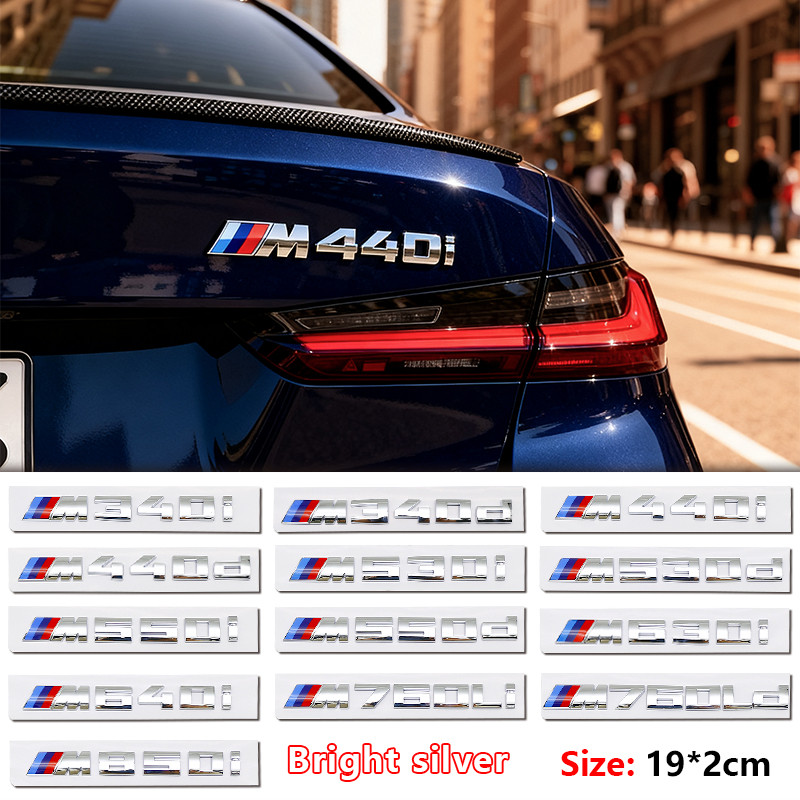 Gloss สีดําด้านหลัง Trunk Letter Badge สําหรับ BMW M135i M240i M340i M340d M440i M550i M530i M760Li 