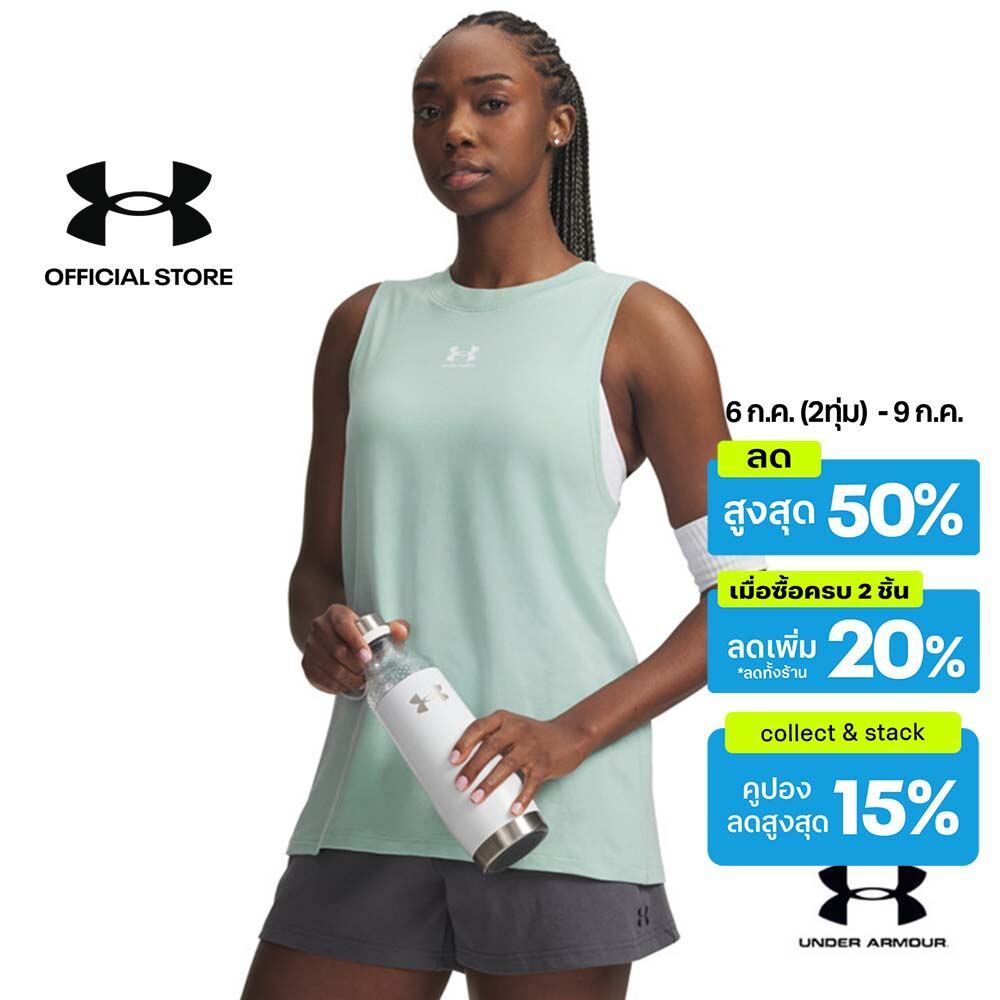 Under Armour เสื้อกล้ามสำหรับผู้หญิง UA Tech™ Twist