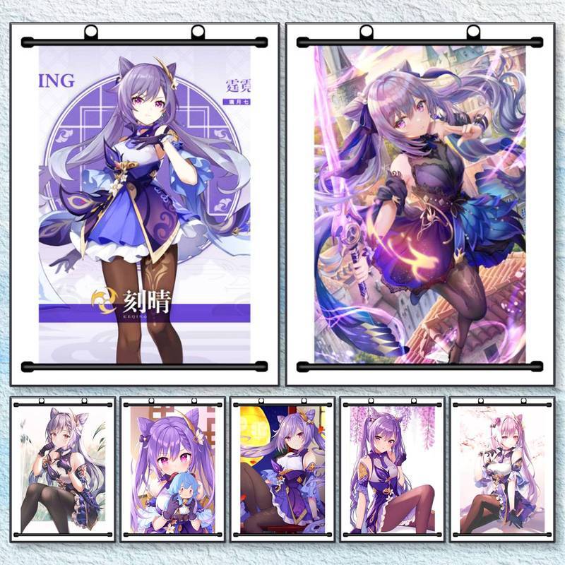 Genshin Impact Keqing Anime Game Canvas Poster Frameless Wall Art 40x60cm 50x70cm Bedroom Living Roo