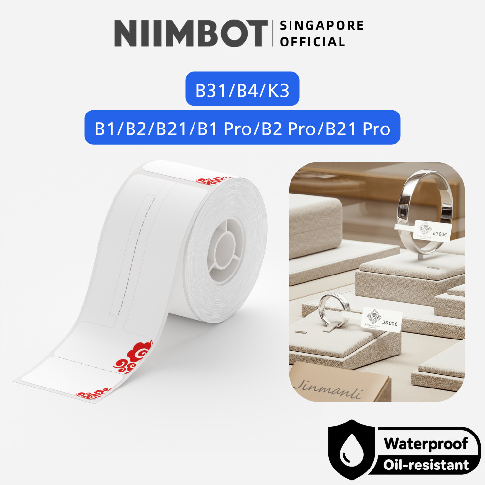 NIIMBOT Jewellery ราคาแท็กสติกเกอร์ฉลากสําหรับ B1 B2 B21 B1 Pro B2 Pro B21 Pro B3S B31 B4 ความร้อนแห