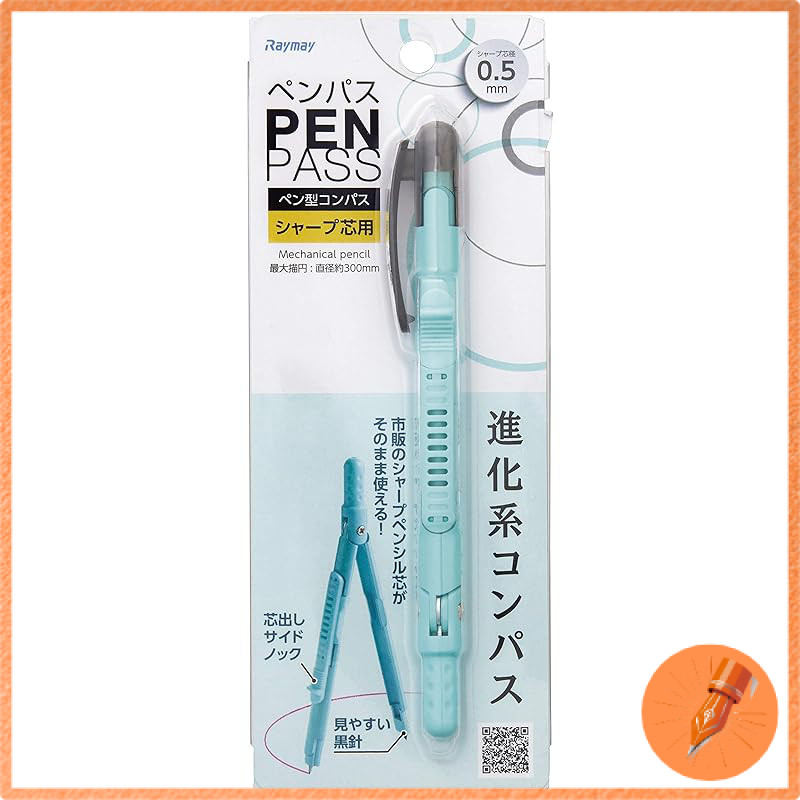 Raymay Fujii Compass Penpas Mechanical Compass for Precise Drawing and Drafting