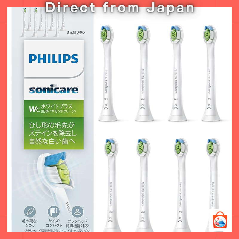 Philips Sonicare WhitePlus Compact Mini Replacement Brush Heads (8-Pack) Genuine WC HX6078/67 White
