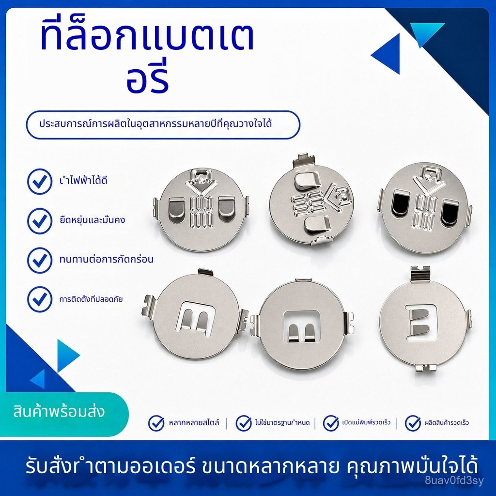 ขั้วต่อกล้องดิจิตอล 2.0 มม. A20M-3P-R1 มินิ 2-10P

