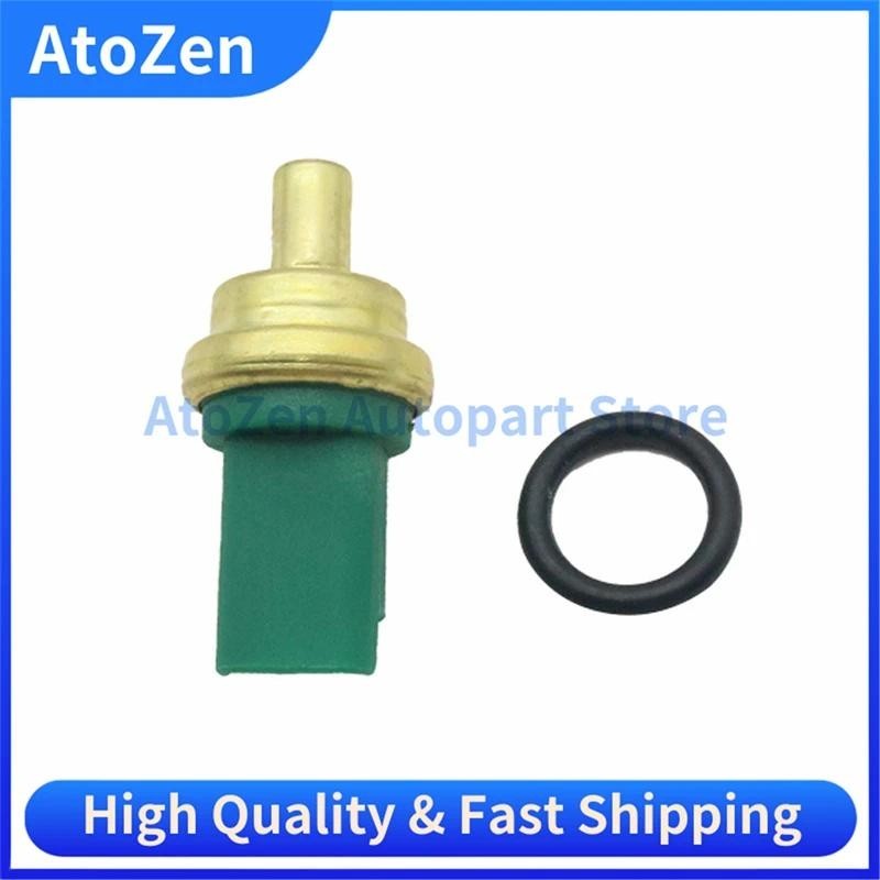 2S6Q-12A648-AB Coolant อุณหภูมิน้ําเซ็นเซอร์สําหรับ Citroen C1 C2 C3 C4 C5 C6 C8 Dispatch Xsara DS3 