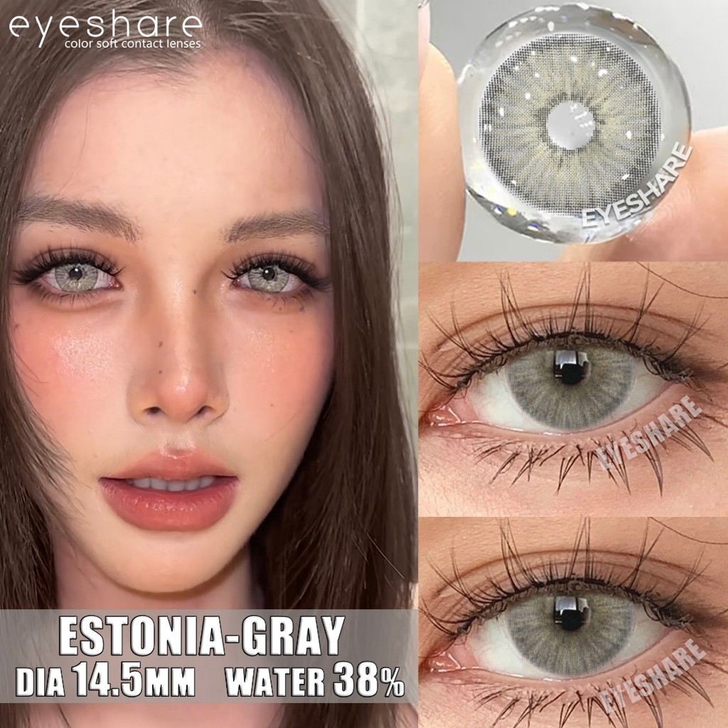 Eyeshare 1 คู่/2 ชิ้นสีเทาคอนแทคเลนส์ Estonia Series สีน้ําตาลธรรมชาติคอนแทคเลนส์ความงาม