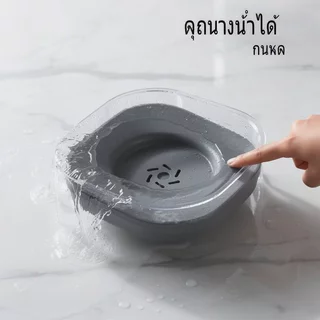 ชามน้ำสัตว์เลี้ยง ชามลอยกันหก กันน้ำกระเด็น ถอดล้างง่าย ความจุใหญ่ สำหรับแมวสุนัข
