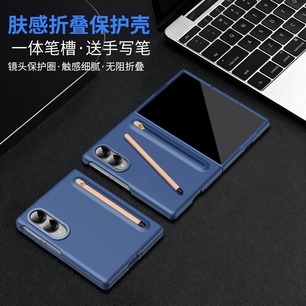 Matte Hard PC เคสโทรศัพท์ W หรือ W/o กระจกนิรภัยด้านหน้าป้องกันหน้าจอสําหรับ Samsung Galaxy Z พับ 8 