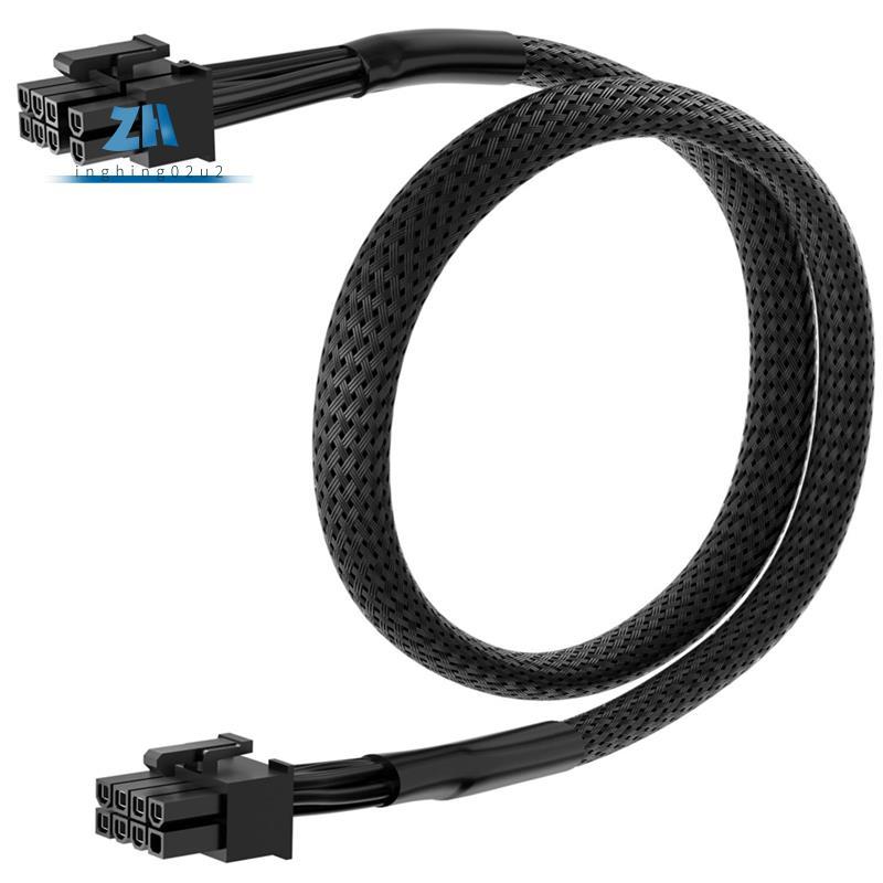 PCIe 8 Pin ถึง 6+ สาย GPU 2 ขา (ถัก 60 ซม.) สําหรับ A750GL A850GL รองรับ