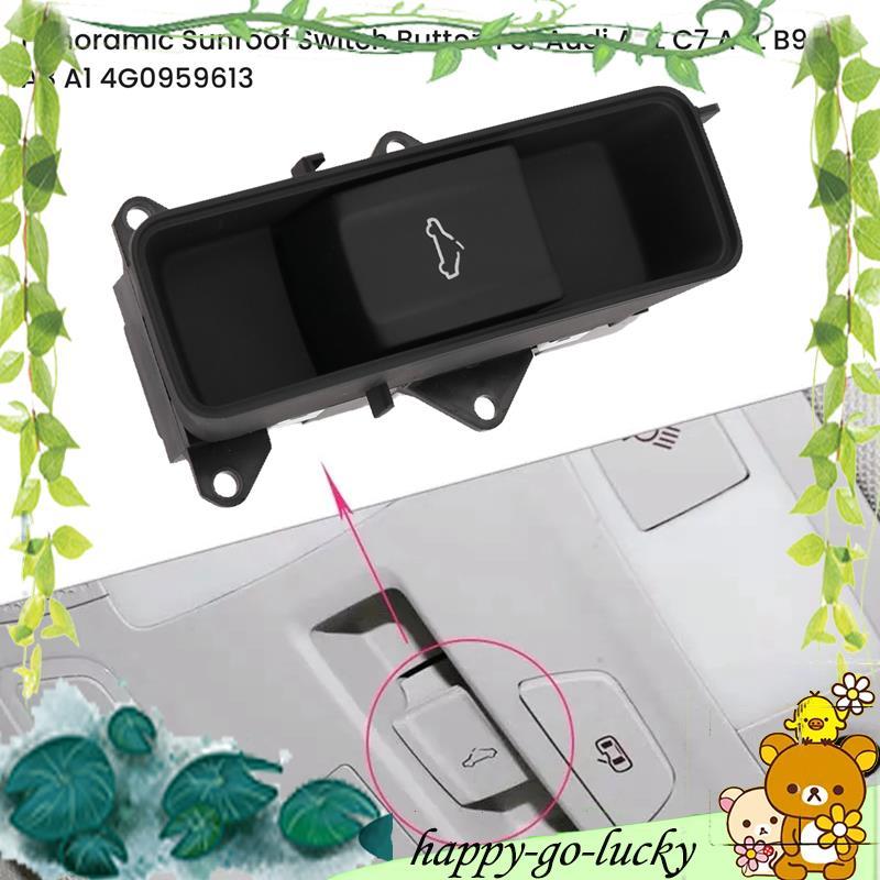 4G0959613 Panoramic Sunroof ปุ่มสวิทช์ Potentiometer สําหรับ A6L C7 A4L B9 Q3 A3 A1