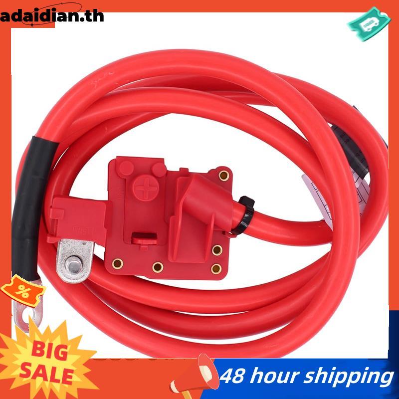 สายขั้วบวกแบตเตอรี่ 61126989780 สายแบตเตอรี่สําหรับสายแบตเตอรี่สําหรับ 5 Series E60 สําหรับ 525i 5 S