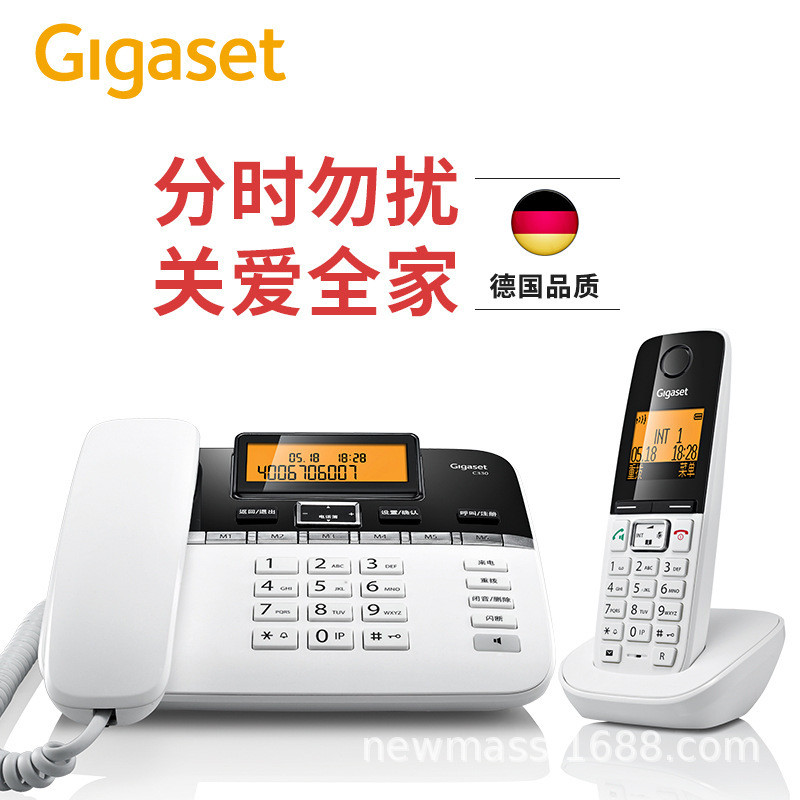 Jiyijia Original Siemens C330 โทรศัพท์ไร้สายดิจิตอลเสาอากาศสองทางจีนไร้เมนูยก Motherframe โทรศัพท์พื