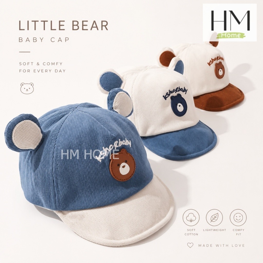 หมวกเด็กทรงแก๊ป หมวกแก๊ปเด็กหูหมีน่ารัก Little Bear ปีกหมวกกันแดด