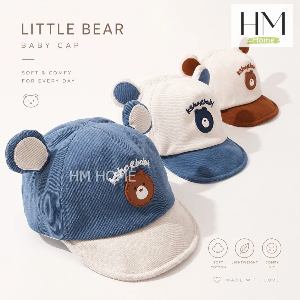 หมวกเด็กทรงแก๊ป หมวกแก๊ปเด็กหูหมีน่ารัก Little Bear ปีกหมวกกันแดด