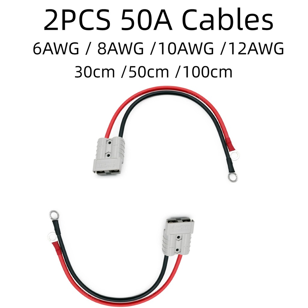 2PCS 50A 6AWG 8AWG 10AWG 12AWG 30 ซม.50 ซม.สายซิลิโคนสําหรับรถยกไฟฟ้าปลั๊กแบตเตอรี่