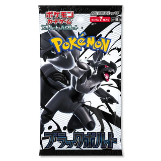 🔥พร้อมส่ง🔥 Pokemon Card JP SV11B SV11W Black Bolt White Flare Booster Pack 1ซอง 7ใบ COD