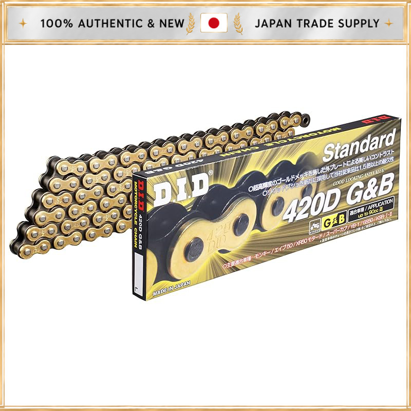D.I.D Motorcycle Chain with Clip Joint - 420D-100RB Steel for Two-Wheelers [05 BRAKE]