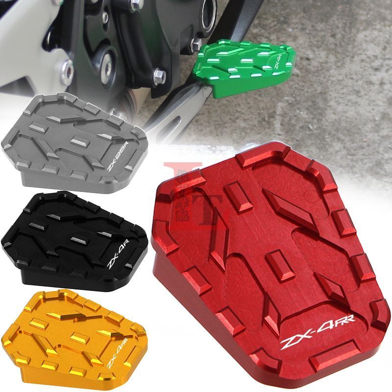 แป้นเบรก Kawasaki ZX-4R ZX-4RR ZX-25R กันลื่น ขนาดใหญ่ แต่งบิ๊กไบค์ ตรงรุ่น