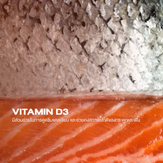 SWISSE CALCIUM + VITAMIN D3 สวิสเซ แคลเซียม + วิตามินดี3 สูตรพรีเมี่ยมช่วยเสริมสร้างกระดูก และฟัน ด้วยแคลเซียม ซิเตรต