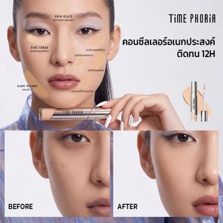 TIMEPHORIA Timeless Valora Fit Perfection คอนซีลเลอร์ concealer ปิดรอยสิว ไม่ตกร่อง