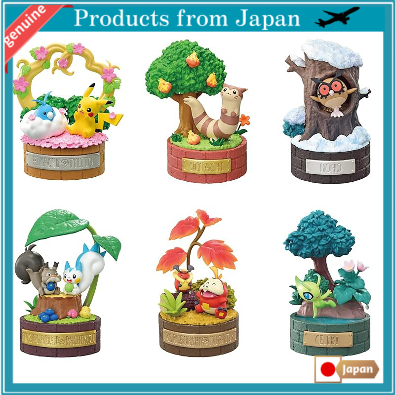 "Pokémon Forest's Little Stories Series: Peaceful Moments"