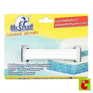 แปรงขัดพื้นห้องน้ำ เอนกประสงค์ BLUE POWER