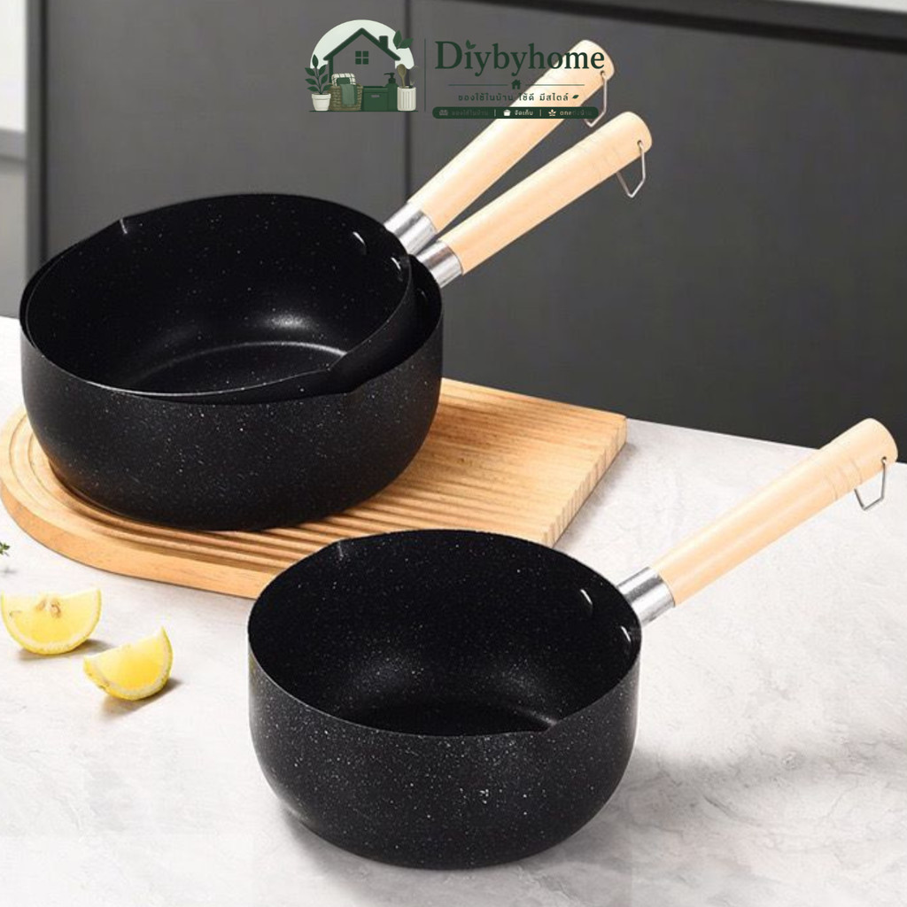 หม้อ ด้ามจับยาว เคลือบเทฟล่อน nonstick มี มอก. อุ่น ต้ม ทอดแทน กระทะ ได้ เตาแก๊สและไฟฟ้า KN-U034