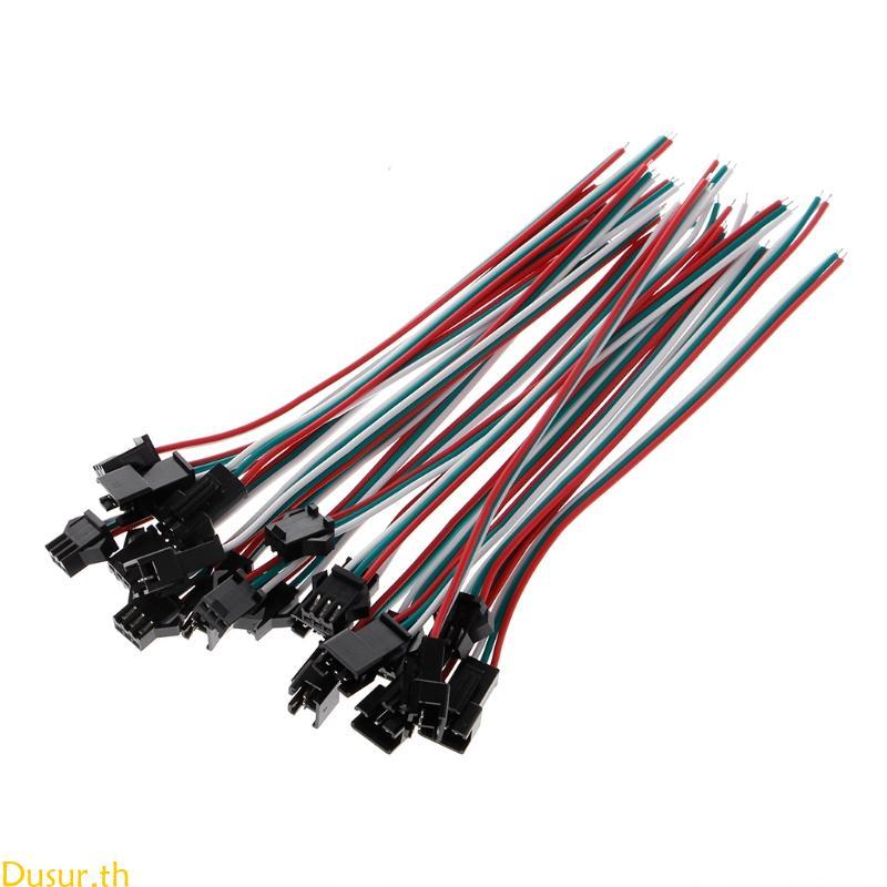 Dusur 10 คู่ 3 ขา JST SM ชายหญิงปลั๊กสายเชื่อมต่อสําหรับ WS2812B WS2812 WS2811