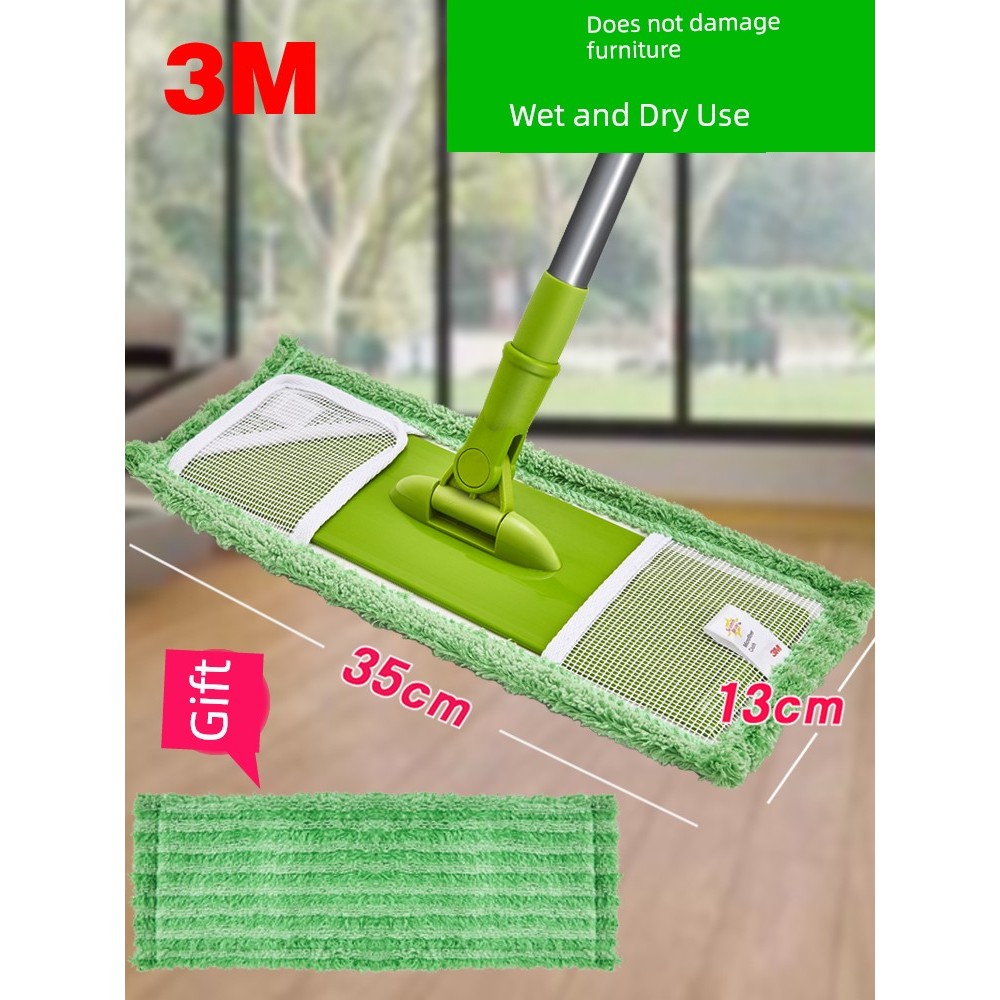 ไม้ถูพื้น ผ้าถูพื้น 3m 3M Sigao Mop Smart Clean Floor Wipe Flat Mop Fiber Mop Wet Dry Dual Use Free 