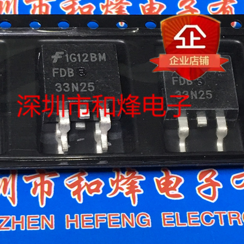 10 ชิ้น FDB33N25 TO-263 250V 33A รีเลย์วิทยุ