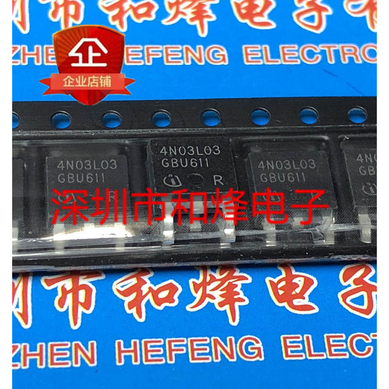 10 ชิ้น 4N03L03 IPD90N03S4L-03 TO-252 30V 90A วิทยุ triode