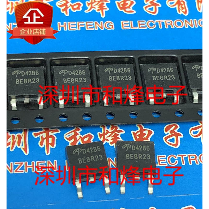 10 ชิ้น D4286 AOD4286 TO-252 วิทยุไตรโอด