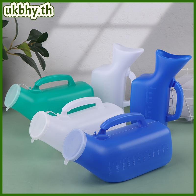UKB 1 PC แบบพกพาปัสสาวะขวดสําหรับผู้หญิง/ผู้ชาย 1000/1200ml พลาสติก Bedpan ขวด/ไม่มีฝาปิด Pee คอนเทนเนอร์ปัสสาวะ Pee ขวด TH