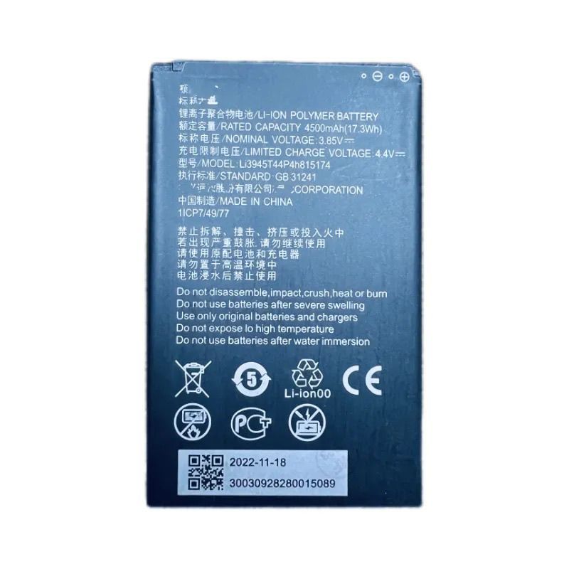 เหมาะสําหรับ ZTE แบบพกพา WiFi6 แบตเตอรี่ 5G รุ่น MU5001 MU5002 กระดานไฟฟ้า Li3945T44P4h815474