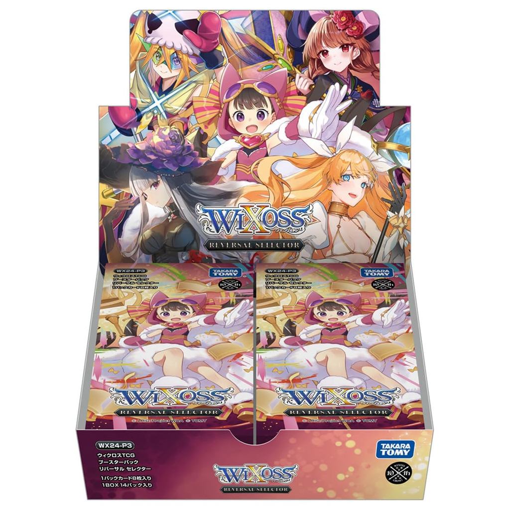 WIXOSS WX24-P3 TCG BOOSTER PACK REVERSAL SELECTOR BOX ส่งตรงจากญี่ปุ่น
