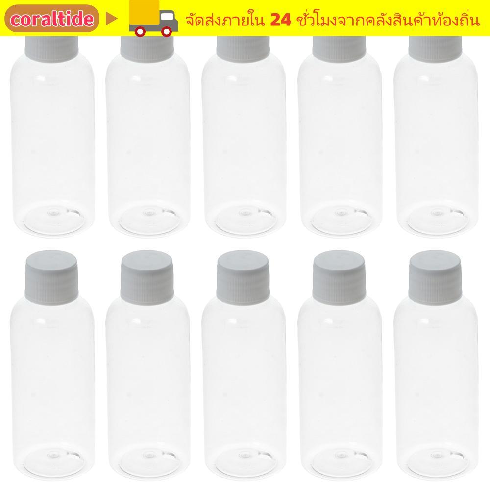 CORALTIDE 10 ชิ้น Ginger Shot ขวด Freezable 60ml สําหรับของเหลว Wellness Juice Shot ขวดรีฟิล