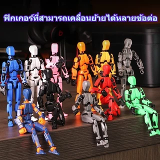 LK🔥หุ่นยนต์ของเล่น 3D ข้อต่อขยับได้ 13 จุด ตัวละครอนิเมะ สไตล์ DIY พร้อมประกอบ