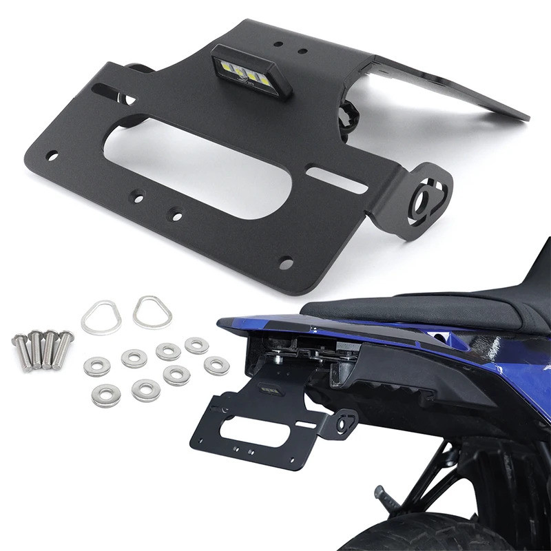 OT For YAMAHA TENERE 700 XTZ690/ Rally/ World Raid/World Rally T7 Rear Tail Tidy Fender Eliminator K