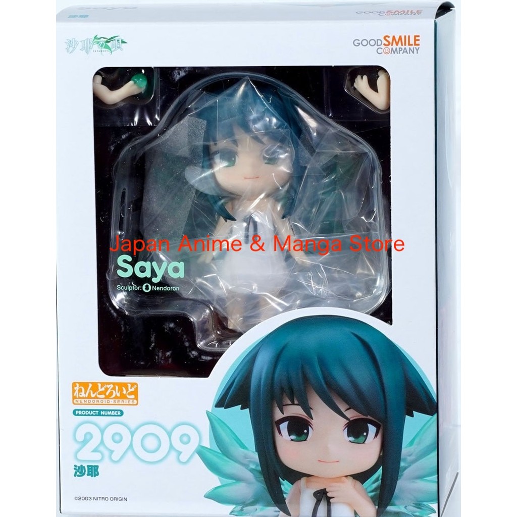 Good Smile Company Nendoroid Saya (Saya no Uta) Action Figure Japan