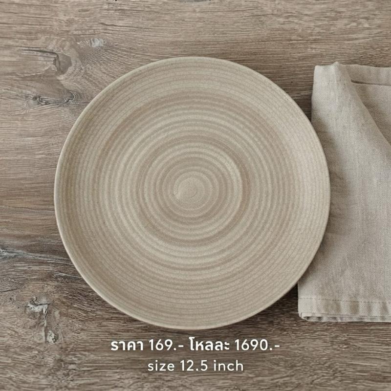 จาน 12.5 นิ้ว (หลุดQc) สไตล์ญี่ปุ่น คอทเทส ceramic สามารถเข้าไมโครเวฟและเครื่องล้างจานได้